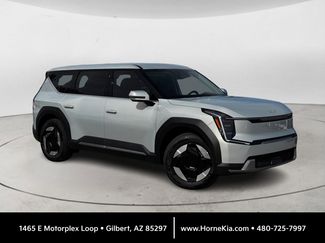 New 2026 Kia EV9 Light video 1