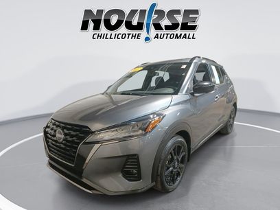 Used 2023 Nissan Kicks SR