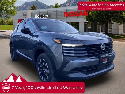 New 2026 Nissan Kicks SV