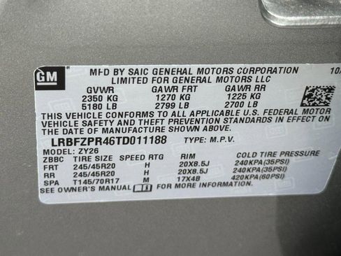 New 2026 Buick Envision Sport Touring image 20