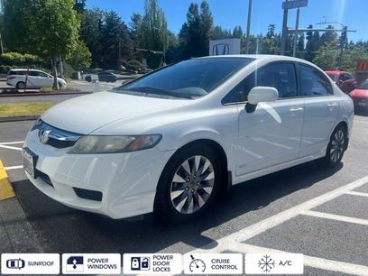 Used 2011 Honda Civic EX