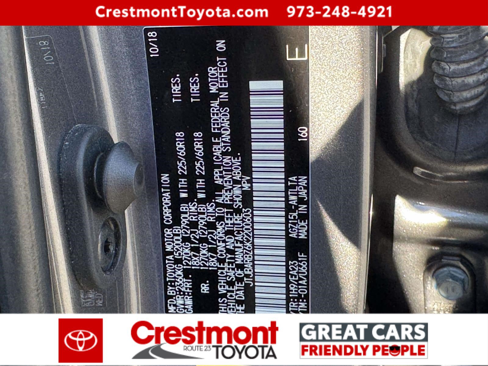 Used 2019 Lexus NX 300 AWD w/ Premium Package image 46