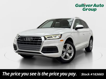 Used 2018 Audi Q5 2.0T Premium Plus w/ Premium Plus Package