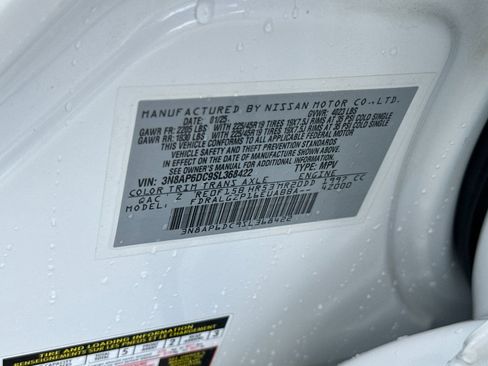 Used 2025 Nissan Kicks SR w/ SR Premium Package FWD image 36