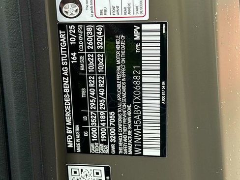 New 2026 Mercedes-Benz G 63 AMG 4MATIC image 28