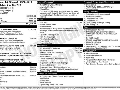 Used 2012 Chevrolet Silverado 2500 LT w/ Interior Plus Package image 6