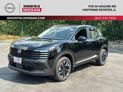 New 2025 Nissan Kicks SV w/ SV Premium Package