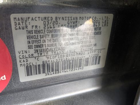 Used 2020 Nissan Sentra SV w/ SV Premium Package FWD image 33