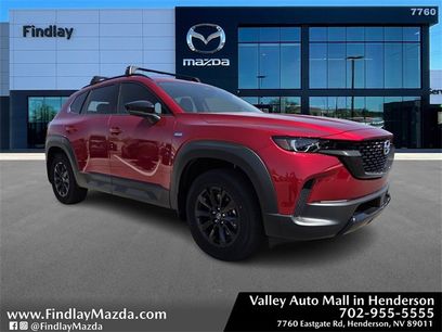 New 2025 MAZDA CX-50 AWD 2.5 Hybrid w/ Cargo Package