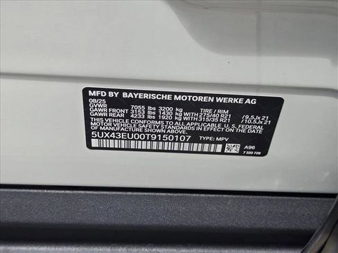 Used 2026 BMW X5 xDrive50e w/ Premium Package AWD/4WD image 18
