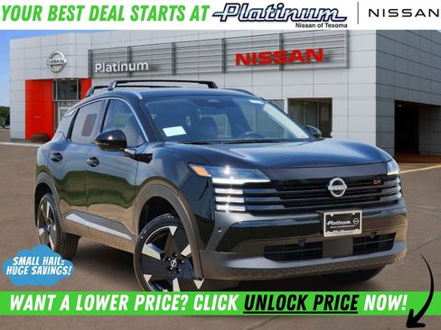 New 2026 Nissan Kicks SR image 1