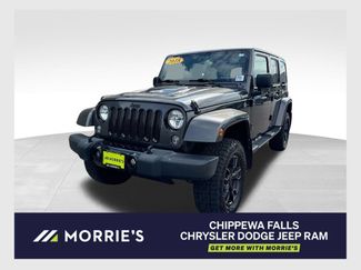 Used 2018 Jeep Wrangler Unlimited Sahara w/ Dual Top Group AWD/4WD video 1