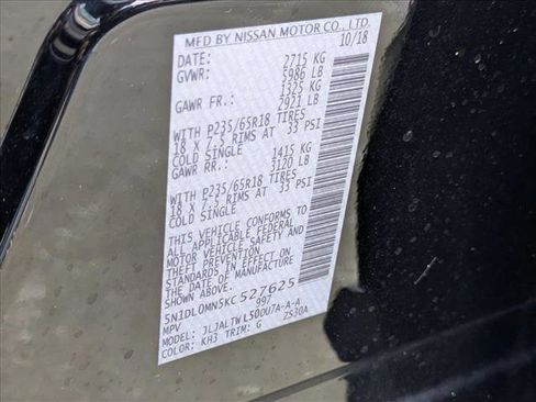 Used 2019 INFINITI QX60 Luxe w/ Essential Package image 28