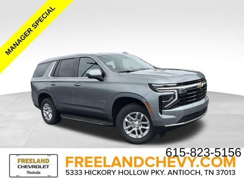Used 2026 Chevrolet Tahoe LS AWD/4WD image 1