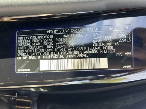 Used 2019 Volvo XC60 T5 Inscription image 26