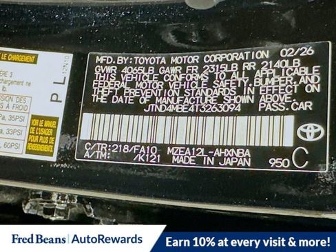 New 2026 Toyota Corolla SE image 11