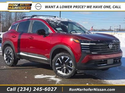 New 2026 Nissan Kicks SV w/ Cold Weather Package