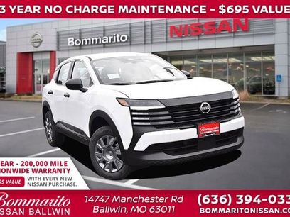 New 2026 Nissan Kicks S