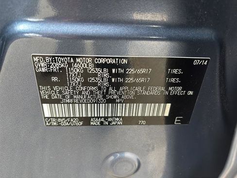 Used 2014 Toyota RAV4 XLE AWD/4WD image 21