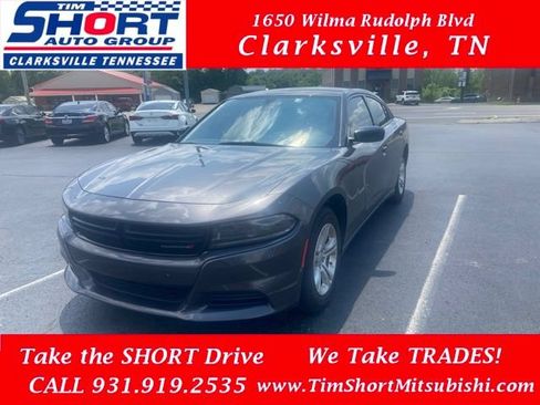 Used 2023 Dodge Charger SXT RWD image 1