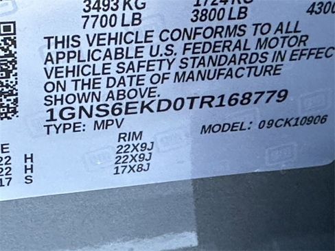 New 2026 Chevrolet Suburban RST w/ Comfort Package image 21