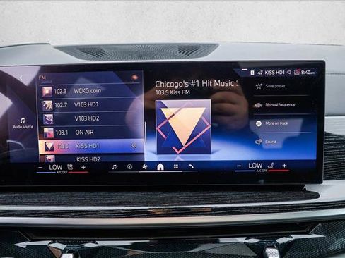 New 2026 BMW X7 xDrive40i image 15