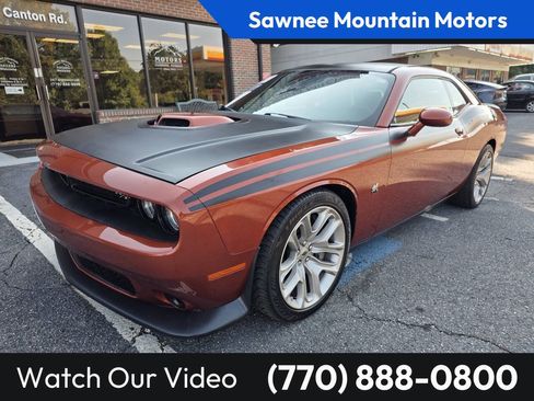 Used 2020 Dodge Challenger R/T Scat Pack RWD image 1