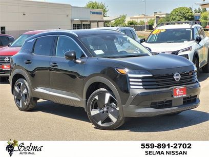 New 2025 Nissan Kicks SR