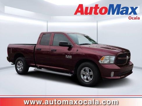 Used 2017 RAM 1500 Express RWD image 1