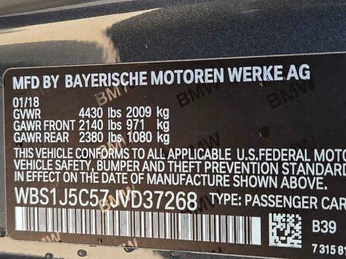 Used 2018 BMW M2 RWD image 11