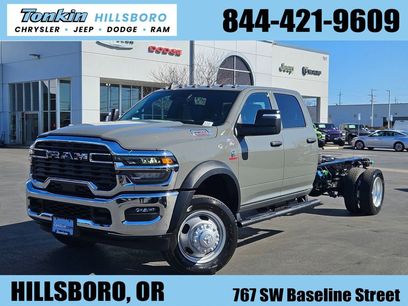 New 2026 RAM 5500 Tradesman
