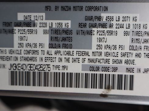 Used 2014 MAZDA CX-5 Grand Touring image 46