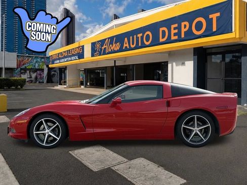 Used 2011 Chevrolet Corvette Coupe w/ Preferred Equipment Group RWD image 2