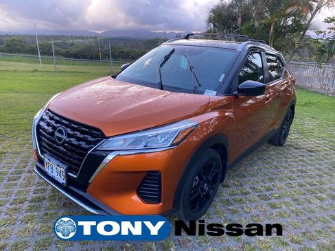 Used 2023 Nissan Kicks SV w/ Interior Electronics Package FWD image 3