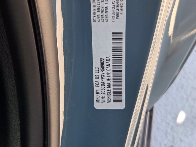 New 2027 Dodge Charger R/T AWD/4WD image 32