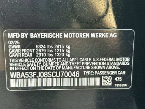 Used 2025 BMW 530i xDrive image 27