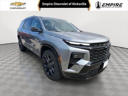New 2026 Chevrolet Traverse RS