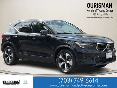 Used 2025 Volvo XC40 B5 Plus