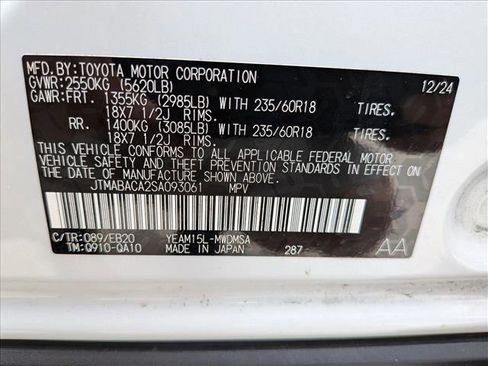 Used 2025 Toyota bZ4X XLE image 23