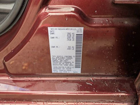 Used 2024 Nissan Altima 2.5 SV image 31