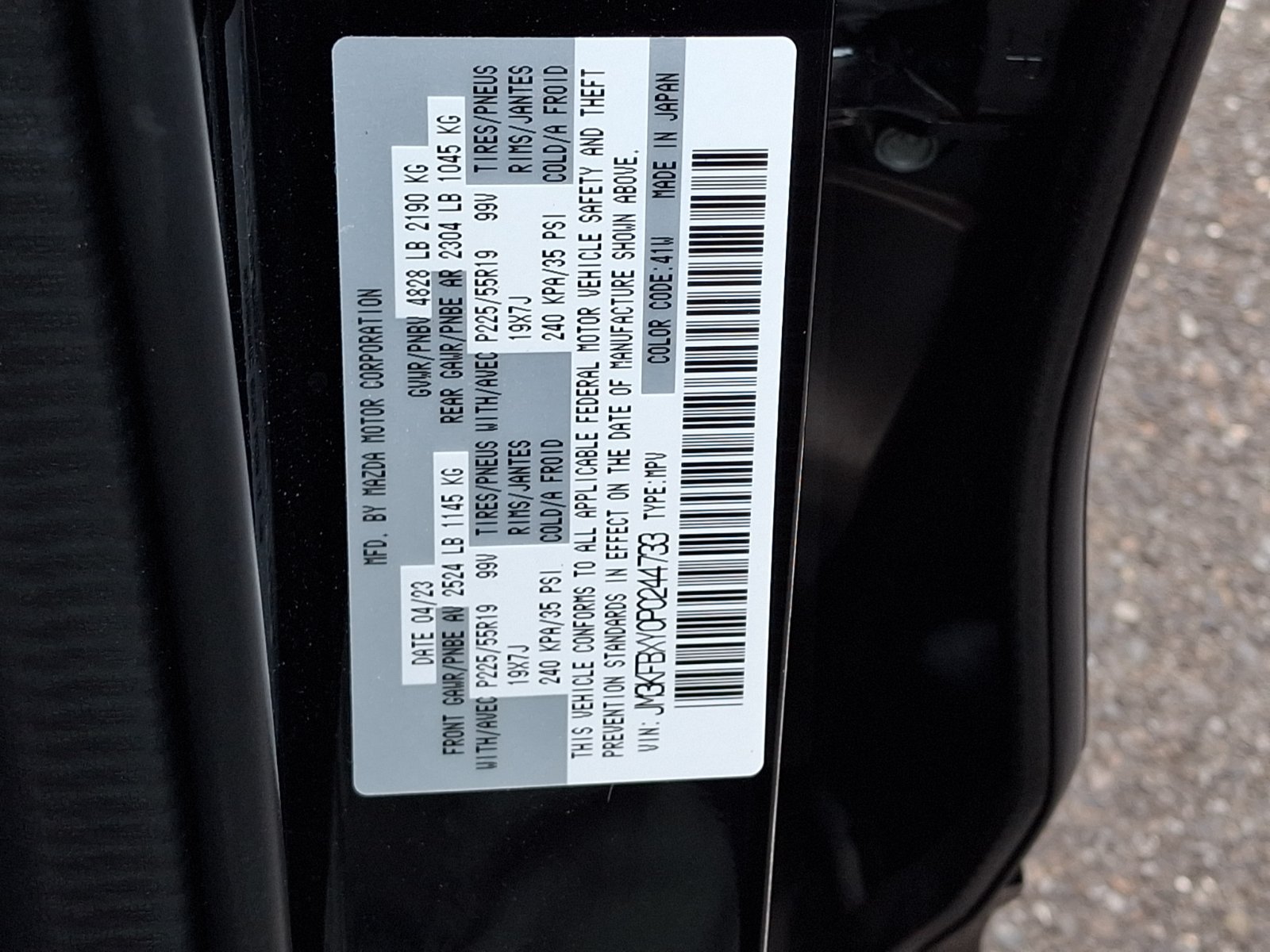 Used 2023 MAZDA CX-5 Signature AWD/4WD image 33
