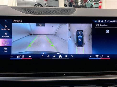 New 2026 BMW X5 xDrive50e image 19