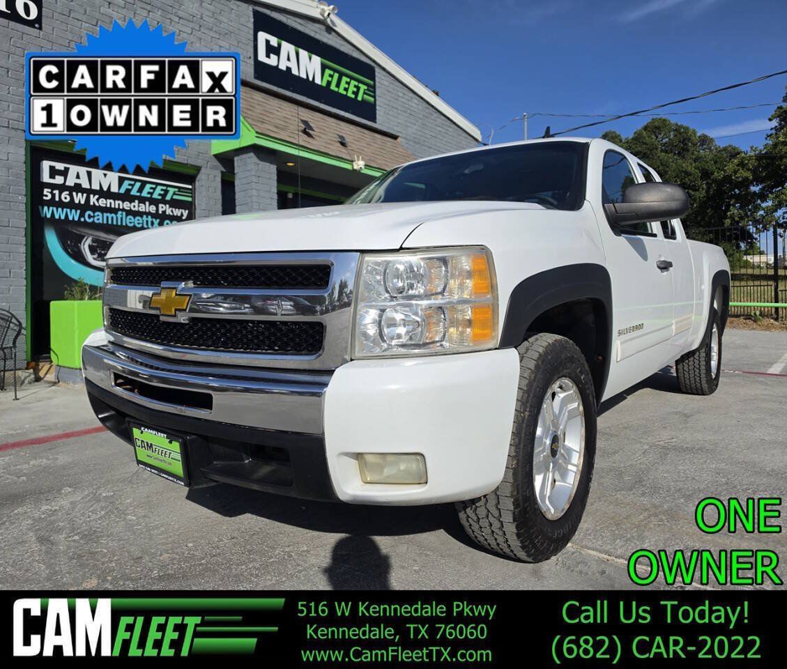 Used 2011 Chevrolet Silverado 1500 LT w/ All-Star Edition RWD image 1