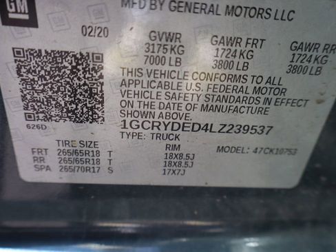 Used 2020 Chevrolet Silverado 1500 LT w/ All-Star Edition image 4