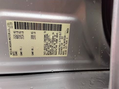 Used 2020 Nissan Maxima 3.5 SV w/ Floor Mat Group image 20