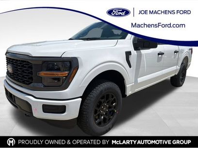 New 2026 Ford F150 STX