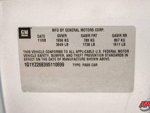 Used 2009 Chevrolet Corvette Z06 w/ Preferred Equipment Group RWD image 68