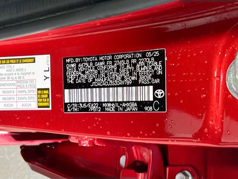 Used 2025 Toyota Prius Plug-In Hybrid image 32