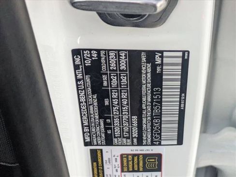 New 2026 Mercedes-Benz GLE 450 4MATIC Coupe image 16