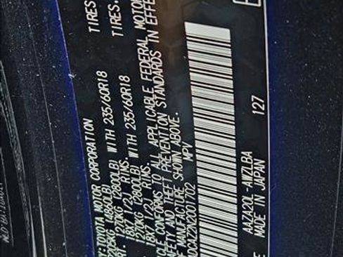 Used 2022 Lexus NX 250 FWD w/ Towing Package (2000 Lbs) image 23